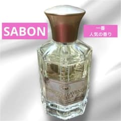 SABON サボン 【箱なし】オードトワレ パチュリラベンダーバニラ 80ml