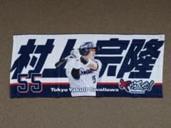 m13165370938_1.jpg?1721109170