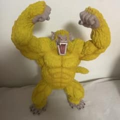 ドラゴンボール 一番くじ THE GREATEST ラストワン賞 黄金大猿 - メルカリ