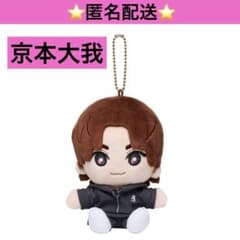 m24127054054_1.jpg?1766414109