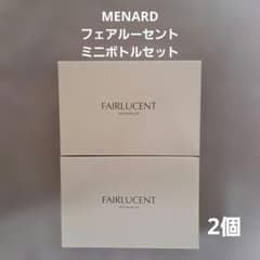 メナード フェアルーセント ミニボトルセット 2個セット - メルカリ