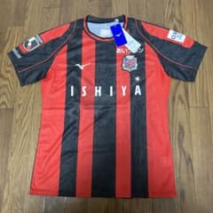 K26085）☆未使用☆コンサドーレ札幌 レプリカユニフォーム XL NO12