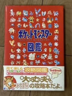 m25214241837_1.jpg?1726304084