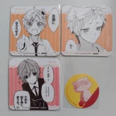 妖狐×僕SS 藤原ここあ コラボカフェ 特典 コースター 渡狸 カルタ