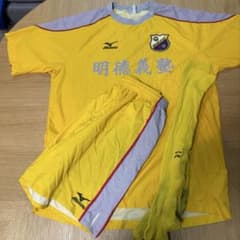 安い明徳義塾高校 サッカー部の通販商品を比較 | ショッピング情報の