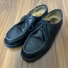 m26413015846_1.jpg?1713655588