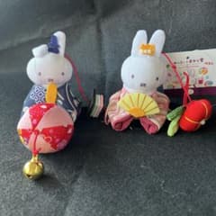 m26482105023_1.jpg?1738136092