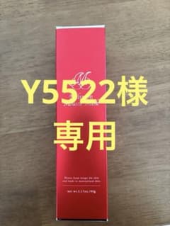 メルスモンムースマスク 90g 新品未開封☆ - メルカリ