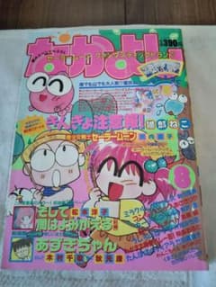 m27420168829_1.jpg?1718958037