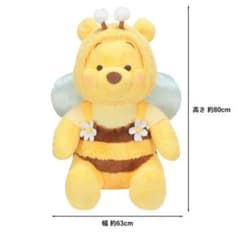 m27433587111_1.jpg?1731753859