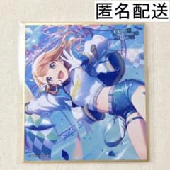 プロセカ 花里みのり 色紙 53B - メルカリ