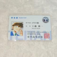 m28062368303_1.jpg?1713347790