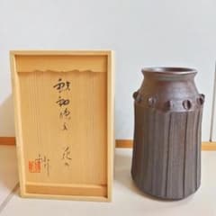 m28248884008_1.jpg?1700436377