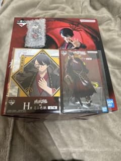 桃源暗鬼 弐 一番くじ ラストワン賞 無陀野無人 コンプリートセット