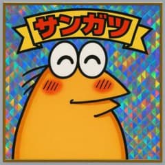 m28337914464_1.jpg?1751623636