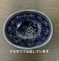 新品未使用】岩井窯 山本教行 小鉢 押紋 2024年製 - メルカリ