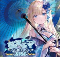 m29626932127_1.jpg?1730892452