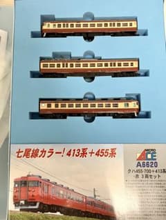 m29832463711_1.jpg?1761398187