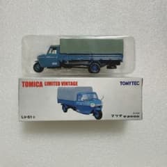 TOMICA LIMITED VINTAGE LV-51 マツダT2000 - メルカリ