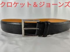 極厚】クロケット＆ジョーンズ 高級スコッチグレインカーフベルト 英国