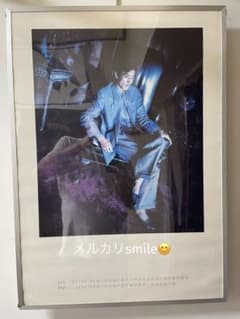 ②フレーム付 1987年 当時36歳 岩城滉一 ポスター cools クールス