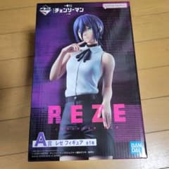 m20936747111_1.jpg?1758281058