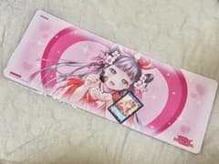 遊戯王】コスモス姫のお戯れ プレイマット スリーブ セット 新品未開封