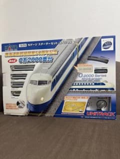 m21386844237_1.jpg?1762956496