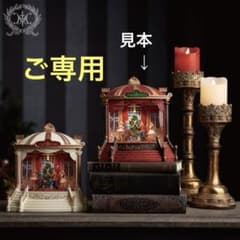 m21628210191_1.jpg?1713678005