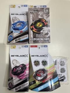 ベイブレードX レアベイセット - メルカリ