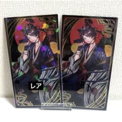 m21993179332_1.jpg?1712479130