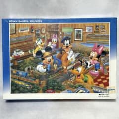 廃盤 未開封☆ジグソーパズル ディズニー 夢のステーション 300ピース