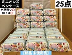 RIZIN FF オリジナルA1ポスター アクリルスタンド 7選手 計8点 | Shop