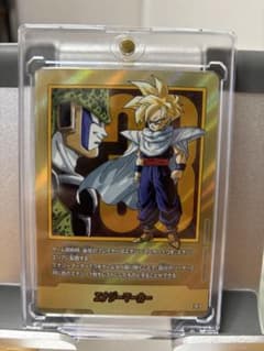 ドラゴンボール マンガブースター2 エナジーマーカー33巻 金 E-8