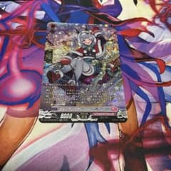 ヴァンガード ジョイアンスデリバリー エルディール SR - メルカリ