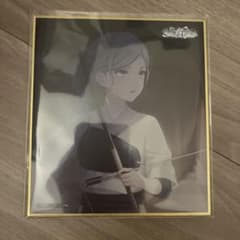 m23006867955_1.jpg?1720790937