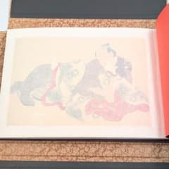 豪華装丁】秘蔵 浮世絵 春画 名作集 24図揃い 作品集 - メルカリ