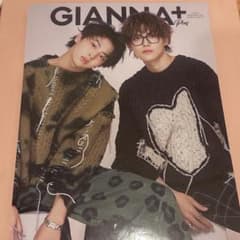 GIANNA+ Plus 藤本洸大 簡秀吉 - メルカリ