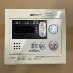 INABA 電工 電気ろう付機 SOLDY EC-200-D‼️|mercariメルカリ官方指定