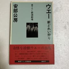 m23728075608_1.jpg?1700642710