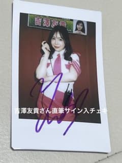 m23799632519_1.jpg?1752406747