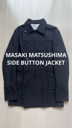 Masaki Matsushima マサキマツシマ ウールジャケット コート - メルカリ