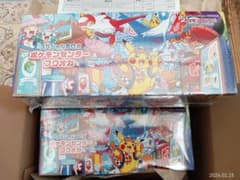 ポケモンセンター フクオカ スペシャルBOX二箱 シュリンク付き新品未