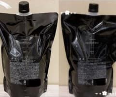 新型】アマトラメゾフォルテヘアバス&レスキュー各1000レフィルのみ