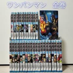 ワンパンマン 全巻セット ONE 村田雄介 32巻まで - メルカリ
