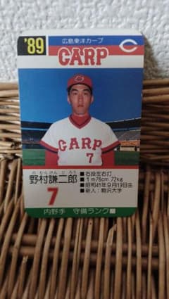 m35254256459_1.jpg?1708064119