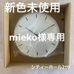 m35773936247_1.jpg?1763464940