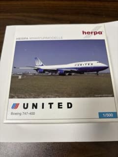 ユナイテッド航空 B747-400 herpa 1/500 - メルカリ