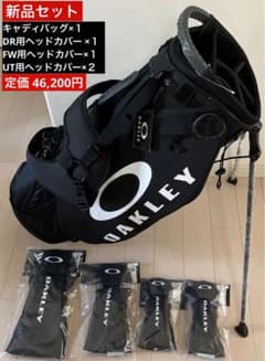 m35826574767_1.jpg?1711772514