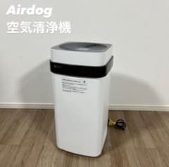 Airdog 空気清浄機 KJ-300F-X5 2022年製 家電 Z010 - メルカリ